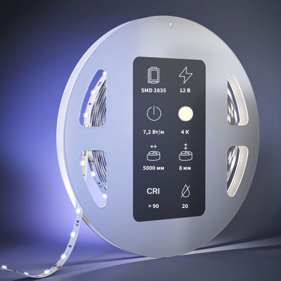 Светодиодная лента Maytoni 7,2W/m 60LED/m 2835SMD дневной белый 5M 201018