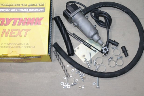 Подогреватель предпуск. универс. для среднетоннаж. и груз. а/м  Спутник Next  (3,0 кВт) с помпой (Автоплюс)