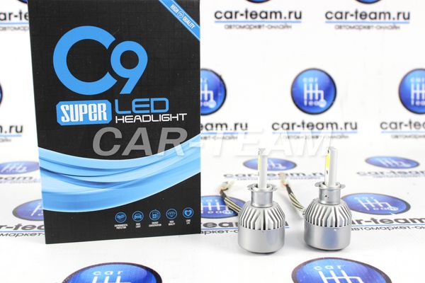 Автолампы светодиодные LED C9 6000к цоколь H3 (black)