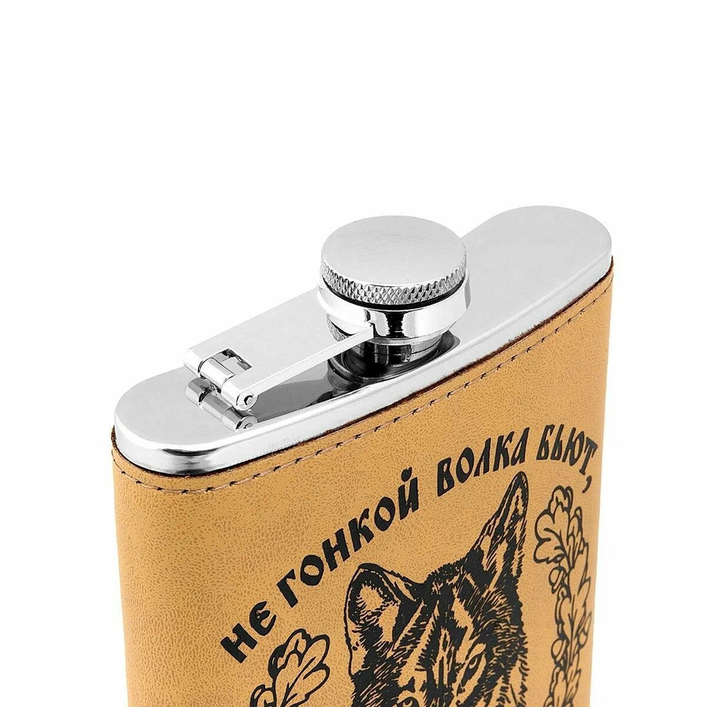 Фляжка Hip Flask (А09-1) Волк 240 мл