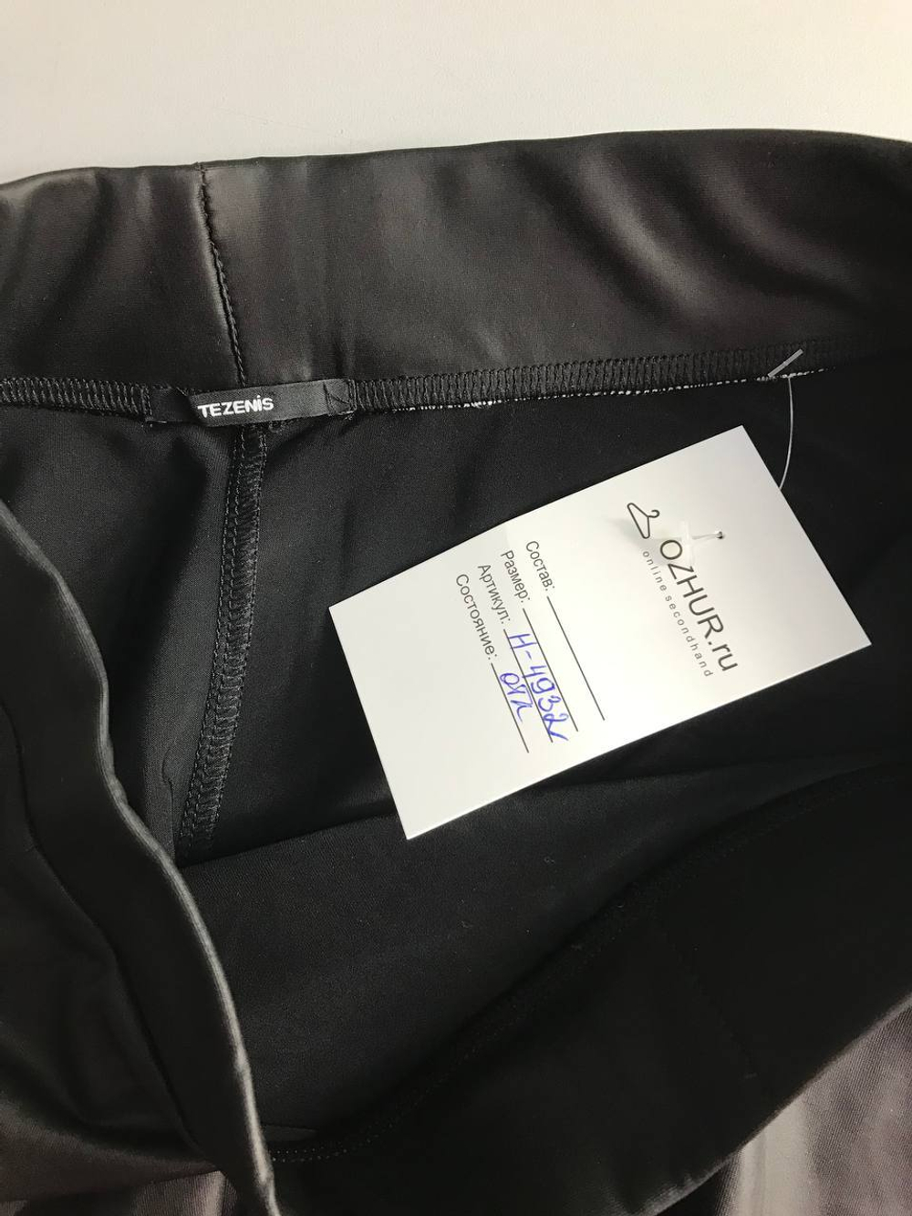 Юбка Tezenis стильная, маркировка S, 44 размер