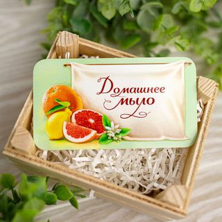 Бирка Домашнее мыло. Цитрусовые