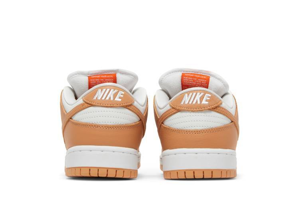 Nike cognac sneakers online