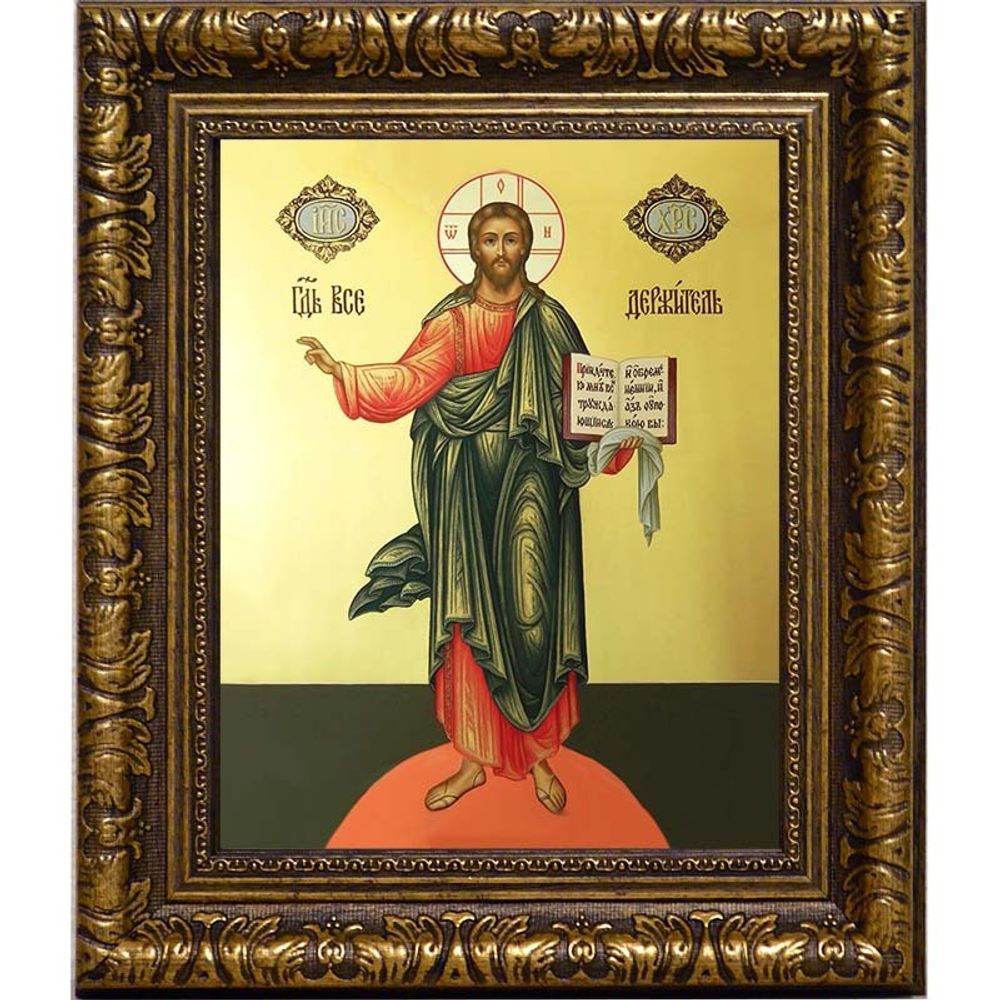 Спас Вседержитель в полный рост. Икона на холсте.