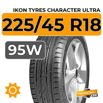 Ikon Tyres Character Ultra 225/45 R18 95W