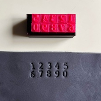 Цифры №1 0,7см.