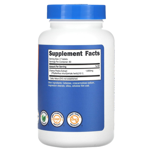 Nutricost, Чанка пьедра, 120 таблеток (900 мг в каждой таблетке)