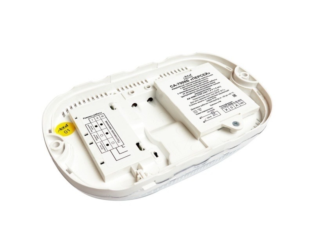 Светильник LED ДБП аварийный Персей 8Вт 4000К 800лм IP30 с БАП 3ч(АА/непостоян.) Актей СА-7008Б