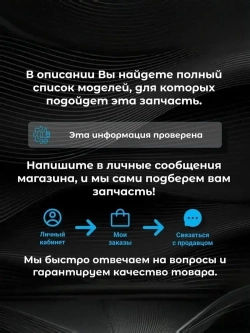 БелОМО СГМН G6 газовый счетчик, левый, 250 мм (2-й квартал 2025г, ПРОКЛАДКИ В КОМПЛЕКТЕ).