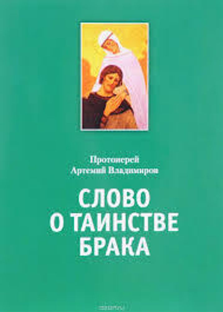 Без названия.jpg