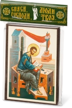 Икона "Апостол Лука" 6х9 на МДФ-6