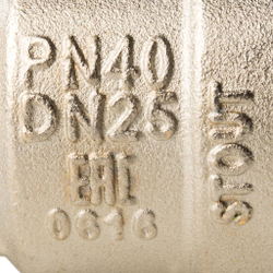 Кран шаровой муфта/резьба полнопроходной (бабочка) 25