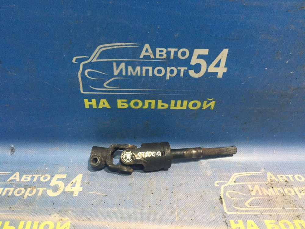 Карданчик рулевой TOYOTA CORONA EXIV 1994