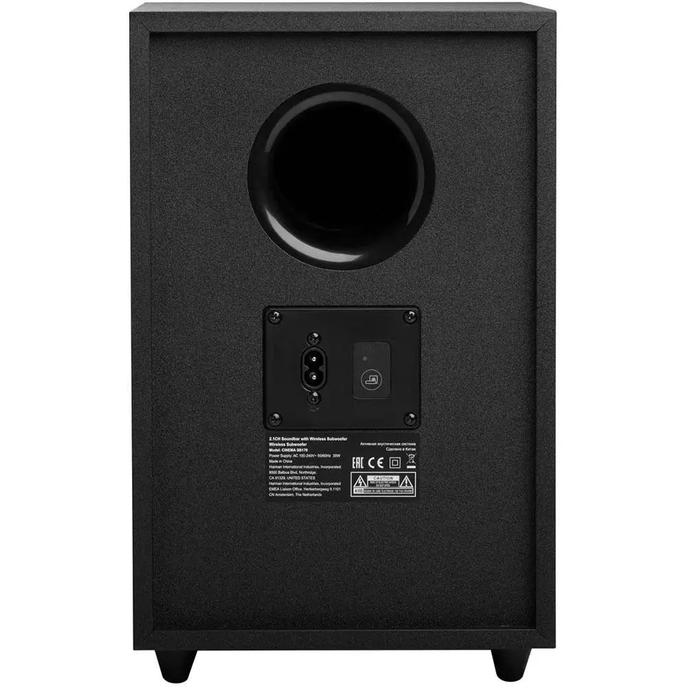 Саундбар JBL Cinema SB170 (JBLSB170BLKEP)