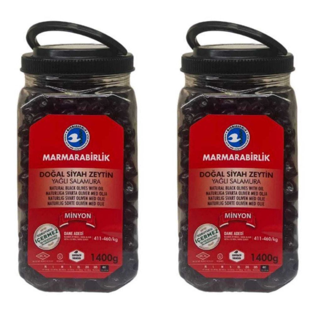 Маслины Marmarabirlik 4XS MINYON вяленые 1,4 кг 2 шт