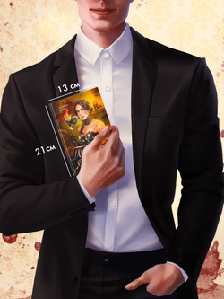 Преследуя Ноябрь