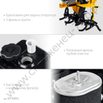 STEHER без колес, 7 л.с., мотоблок с понижающей передчей (GT-430 L)