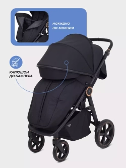 Коляска детская MOWBaby "TRAIL" MB090