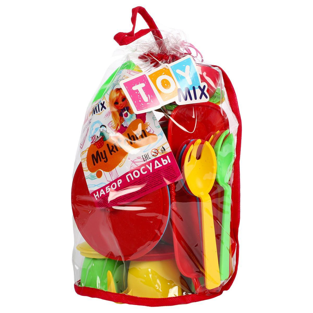 Пластмассовый игрушечный набор "Посуда", РР 2015-017