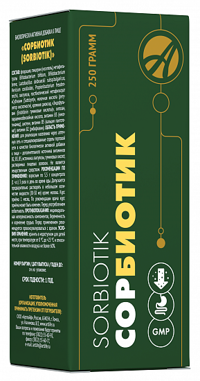 Сорбиотик