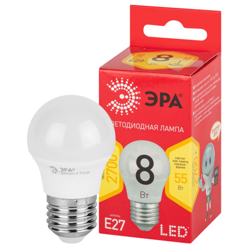 Лампа светодиодная ЭРА RED LINE LED P45-8W-827-E27 R Е27 / E27 8 Вт шар теплый белый свет | Лампы cветодиодные Шар (G/P)