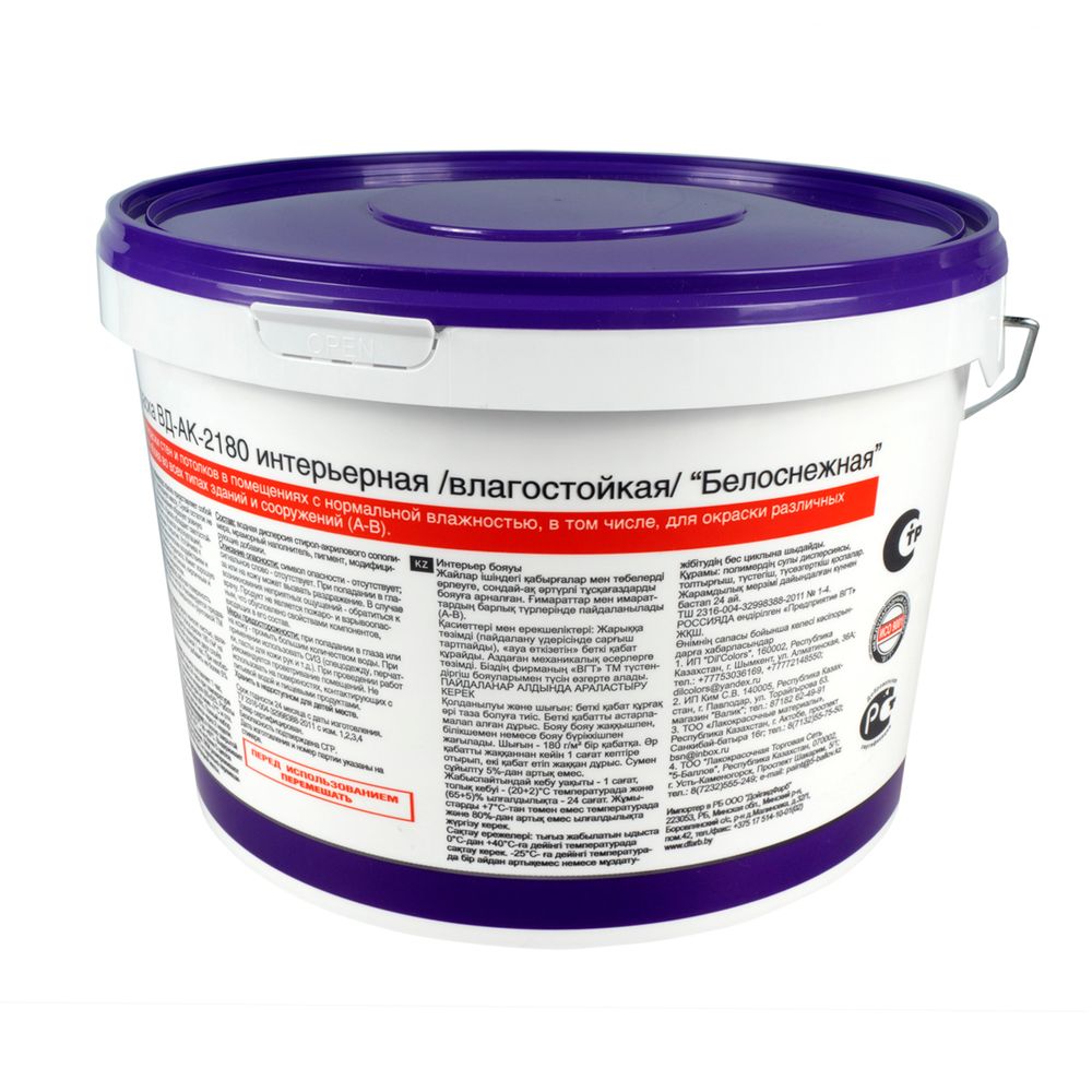 Краска интерьерная для стен и потолков VGT ВД-АК-2180, акриловая, белоснежная, 15 кг, 15328---