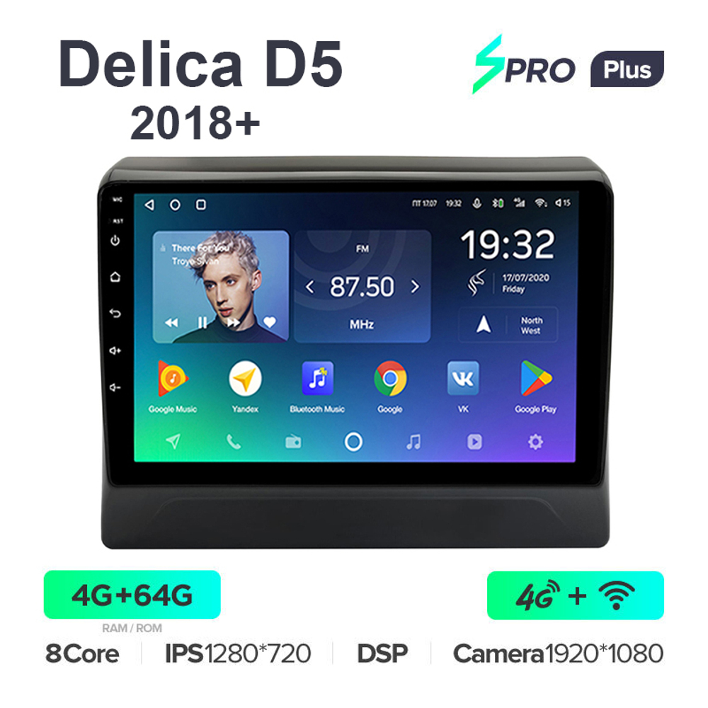 Teyes SPRO Plus 9"для Mitsubishi Delica D5 2018+