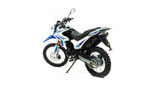 Мотоцикл Motoland 250 ENDURO XR250 (172FMM-5/PR250) белый