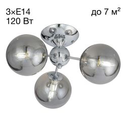 Citilux Томми CL102130 Люстра потолочная Хром