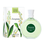 Вода туалетная Любимые цветы Ландыш - 100ml for women