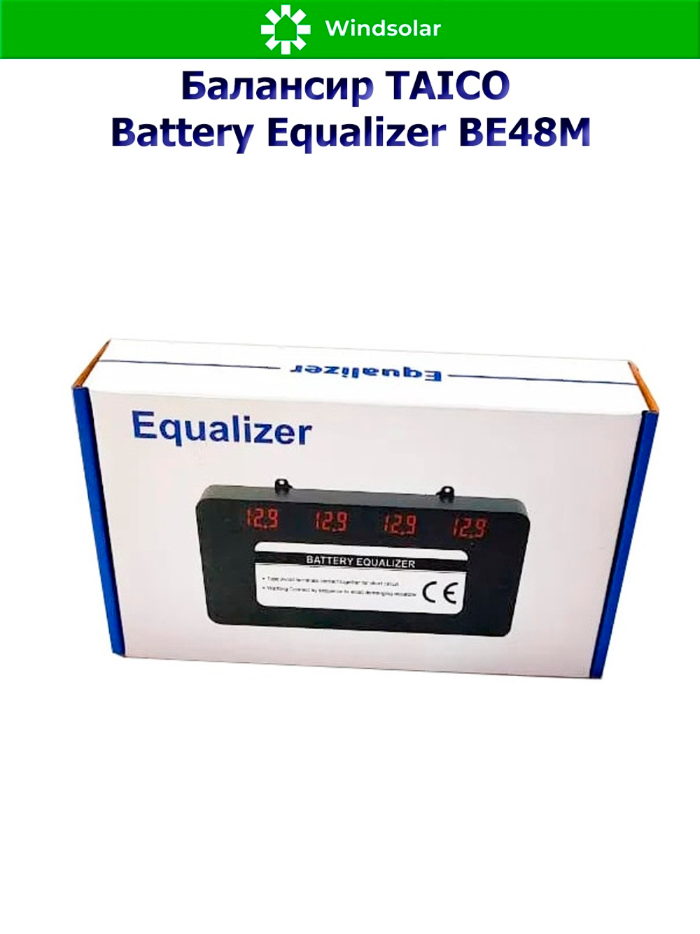 Балансир TAICO Battery Equalizer ВЕ48M [4 АКБ / LCD]