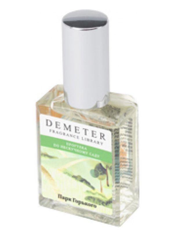 Demeter Fragrance Progulka po Neskuchnomu Sady