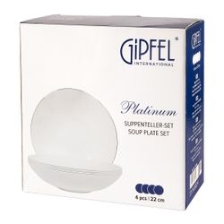Набор тарелок суповых Gipfel Platinum 51536 4 предмета