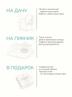 Покрывало на кровать диван 180х200 стеганое двустороннее