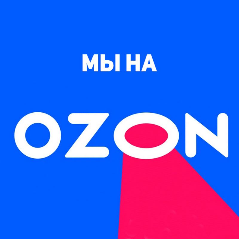 Баннеры Блок 7