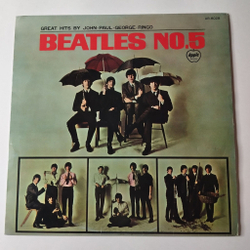 Винтажная виниловая пластинка LP The Beatles No. 5 (Japan 1973) (No Obi) Ask Me Why