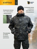 Костюм Горка 6М "Чёрный мультикам" с флисом, Рип-стоп (Беларусь)