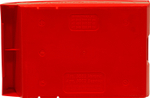 Ящик сплошной 250×150×130 мм, объем 4.88 л., арт.: 5002, красный, код: 10036