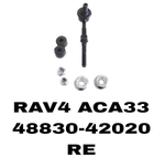 СЕРЬГИ RAV4 ACA33