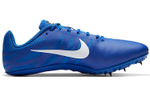 Кроссовки Nike Zoom Rival