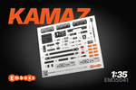 KAMAZ 65115 Details for Zvezda 3650 1/35 (3D decal)