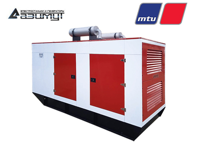 Дизельный генератор Азимут АД-500C-T400-1РКМ27 MTU в кожухе