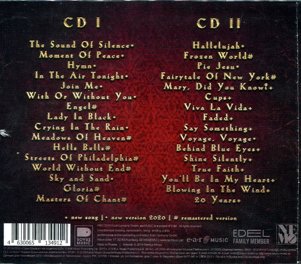 Gregorian / 20-2020 (RU)(2CD)