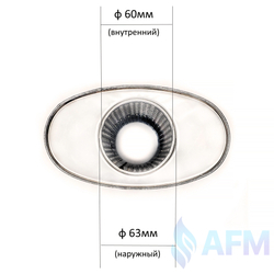 Пламегаситель 34620нж ф 63 160х90х250 (овал)