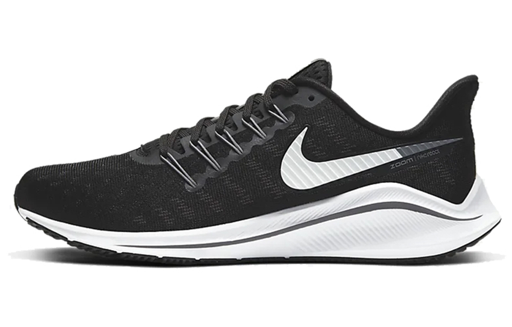 Кроссовки Nike Air Zoom Vomero 14