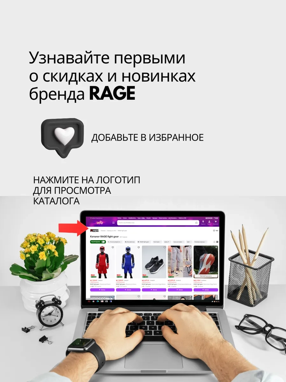 Трико борцовское для вольной борьбы