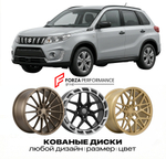 КОВАНЫЕ ДИСКИ для Suzuki Vitara II (ET/FT) 1997-2006 Сузуки