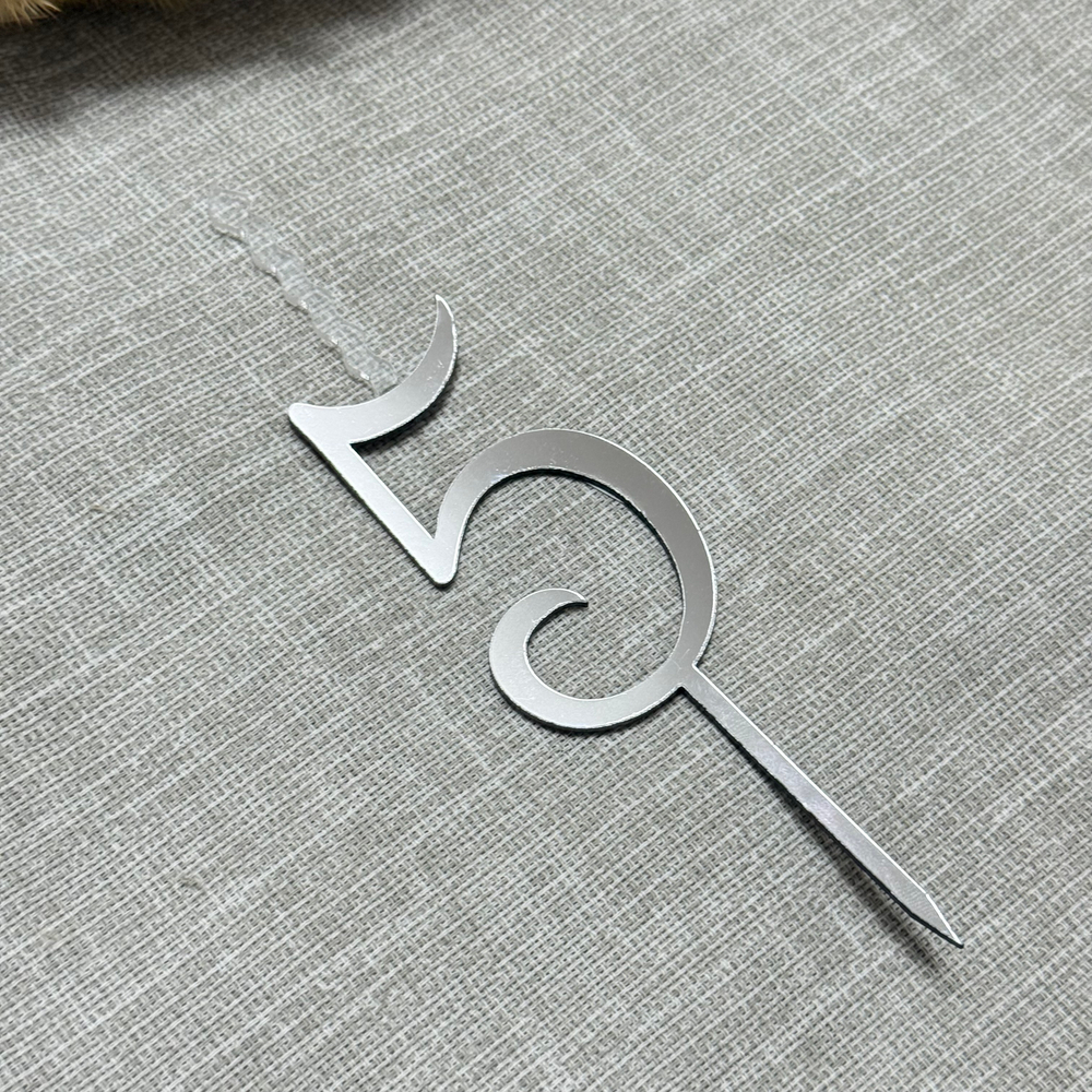 Свеча-топпер цифра «5» в серебряном цвете