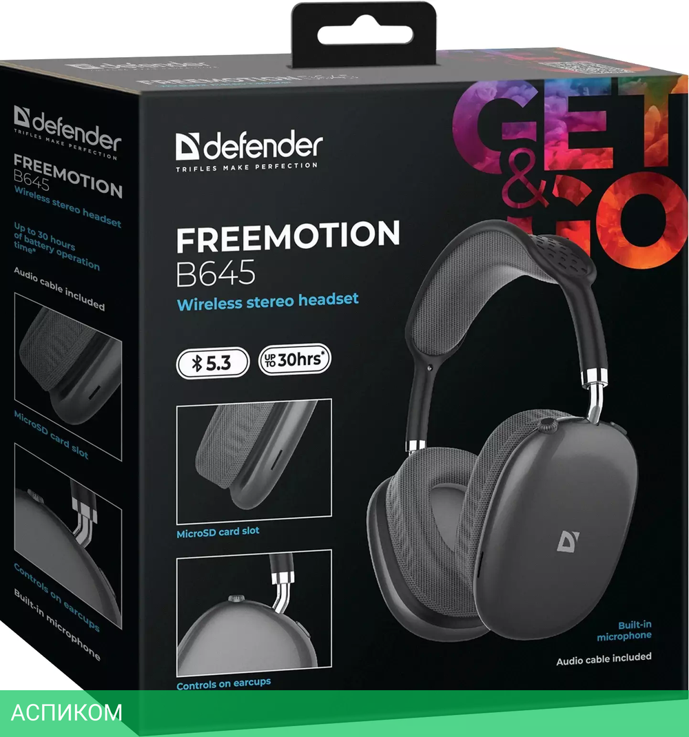 Наушники Defender FreeMotion B645 черный (63645)