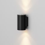 Настенный светильник (бра) Outdoor O303WL-L10GF3K